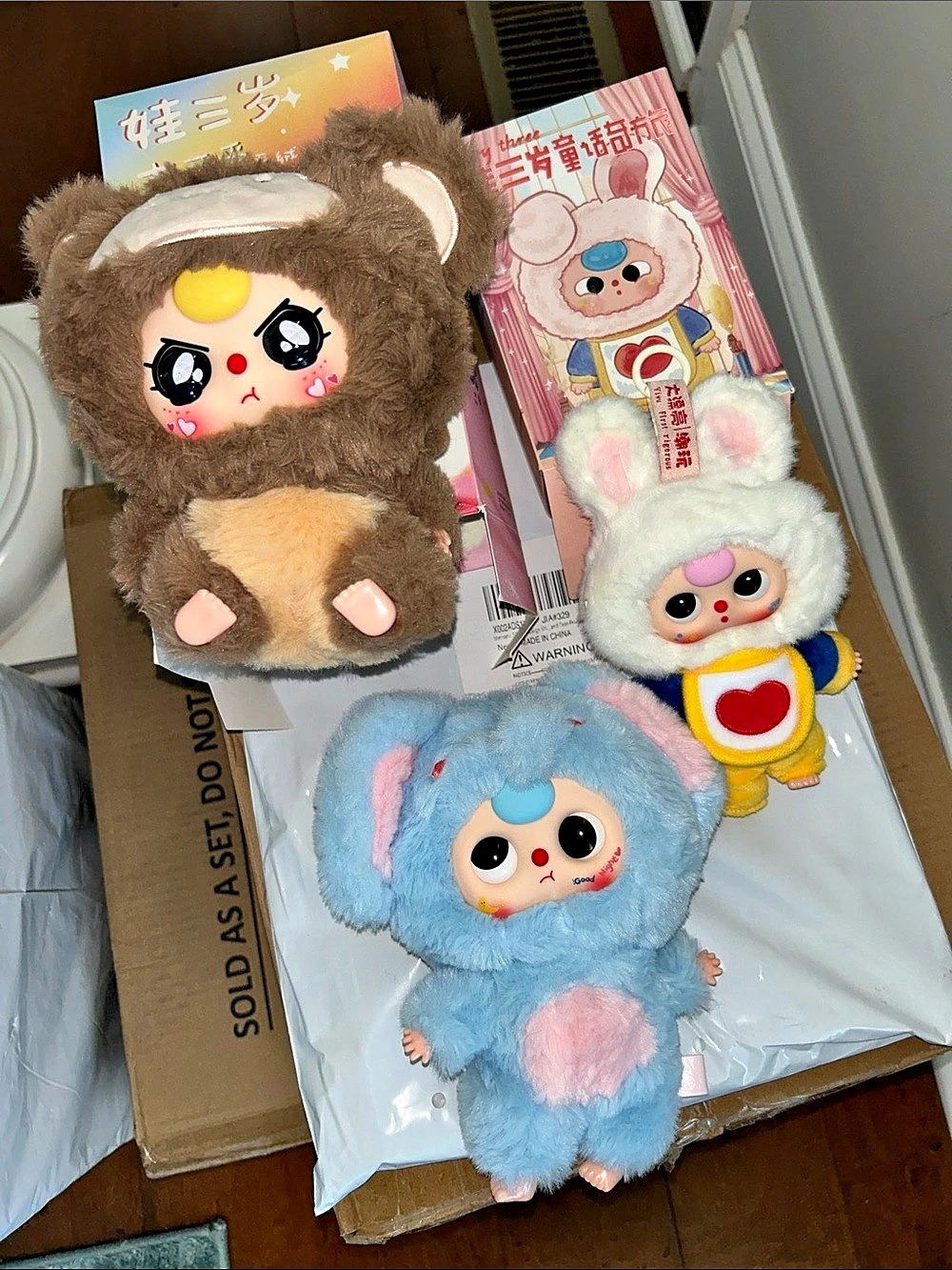 Bundle of Three Fairy Tale Kindergarten Series Plush Doll Plush Doll Set Brown